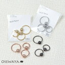 ボディピアス 18Gキャプティブリング/3個セットピアス | OSEWAYA アクセサリー レディース 女性 大人 プレゼント 誕生日