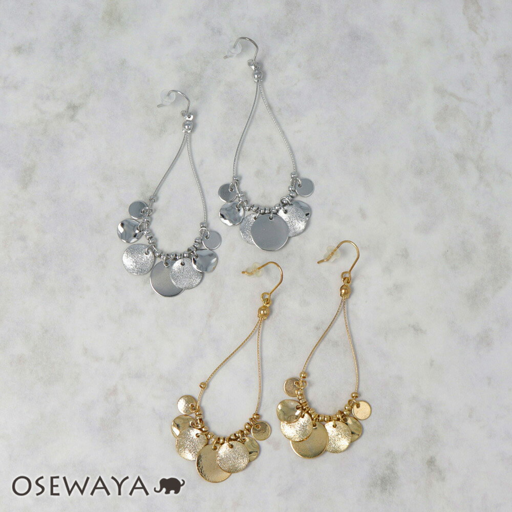 【楽天スーパーSALE 半額】ピアス マルチ サークル ティアドロップ フックピアス | OSEWAYA アクセサリー レディース…