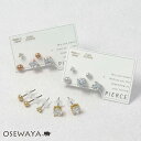 ピアス キュービックジルコニア ボール 5個 セットピアス 日本製 | OSEWAYA アクセサリー レディース 女性 大人 プレゼント ギフト 結婚式 誕生日 可愛い シンプル