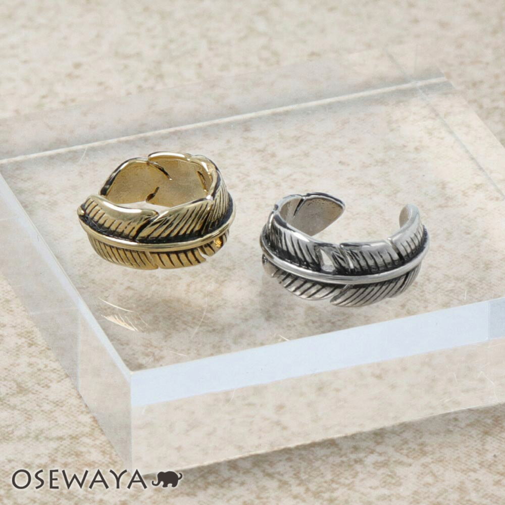【楽天スーパーSALE 半額】【片耳用】 イヤーカフ ニッケルフリー フェザー 日本製 | OSEWAYA アクセサリー 女性 大人 プレゼント ギフト 結婚式...