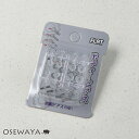 樹脂ピアス シンプル 透明ピアス 8G 10G 12G 14G 各2本入り ボディピアス 金属アレルギー | OSEWAYA おしゃれ シンプル