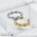 イヤーカフ ニッケルフリー ブレード メタル イヤリング 【片耳用】 | OSEWAYA アクセサリー レディース 金属アレルギー 女性 大人 プレゼント ギフ...