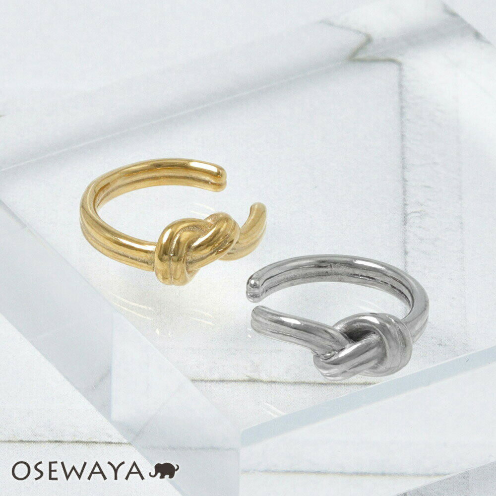 【楽天スーパーSALE 半額】イヤーカフ ニッケルフリー ノット メタル イヤリング 【片耳用】 | OSEWAYA アクセサリー レディース 金属アレルギー ...