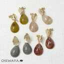 イヤリング ニッケルフリー メタル マーブル アクリル ドロップ ネジバネ式イヤリング | OSEWAYA アクセサリー レディース 金属アレルギー 女性 大人 プレゼント オシャレ かわいい