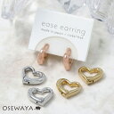 【送料無料】イヤリング ニッケルフリー ハート メタル フープ イーズイヤリング | OSEWAYA アクセサリー レディース 金属アレルギー 女性 大人 プレ...