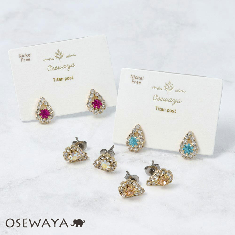 �ԥ��� �˥å���ե꡼ �ӥ��塼 ���ȡ��� �ɥ��å� ������ݥ��� �����åɥԥ��� | OSEWAYA ���������꡼ ��ǥ����� ��°����륮�� ���� ��� ��...