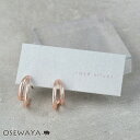 ピアス ニッケルフリー ロゼシルバー ダブルライン チタンポスト C型 フープピアス | OSEWAYA アクセサリー レディース 金属アクセサリー 女性 大人 プレゼント ギフト 結婚式 誕生日