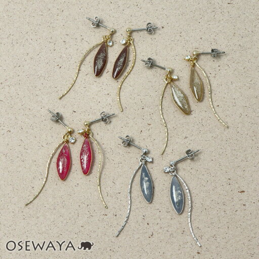 ピアス ニッケルフリー ストーン エポ カーブ メタル チタンポスト ドロップピアス | OSEWAYA アクセサリー レディース 金属アレルギー 女性 大人 プレゼント オシャレ かわいい ピアス ニッケルフリー ストーン エポ カーブ メタル チタンポスト ドロップピアス | OSEWAYA アクセサリー レディース 金属アレルギー 女性 大人 プレゼント オシャレ かわいい