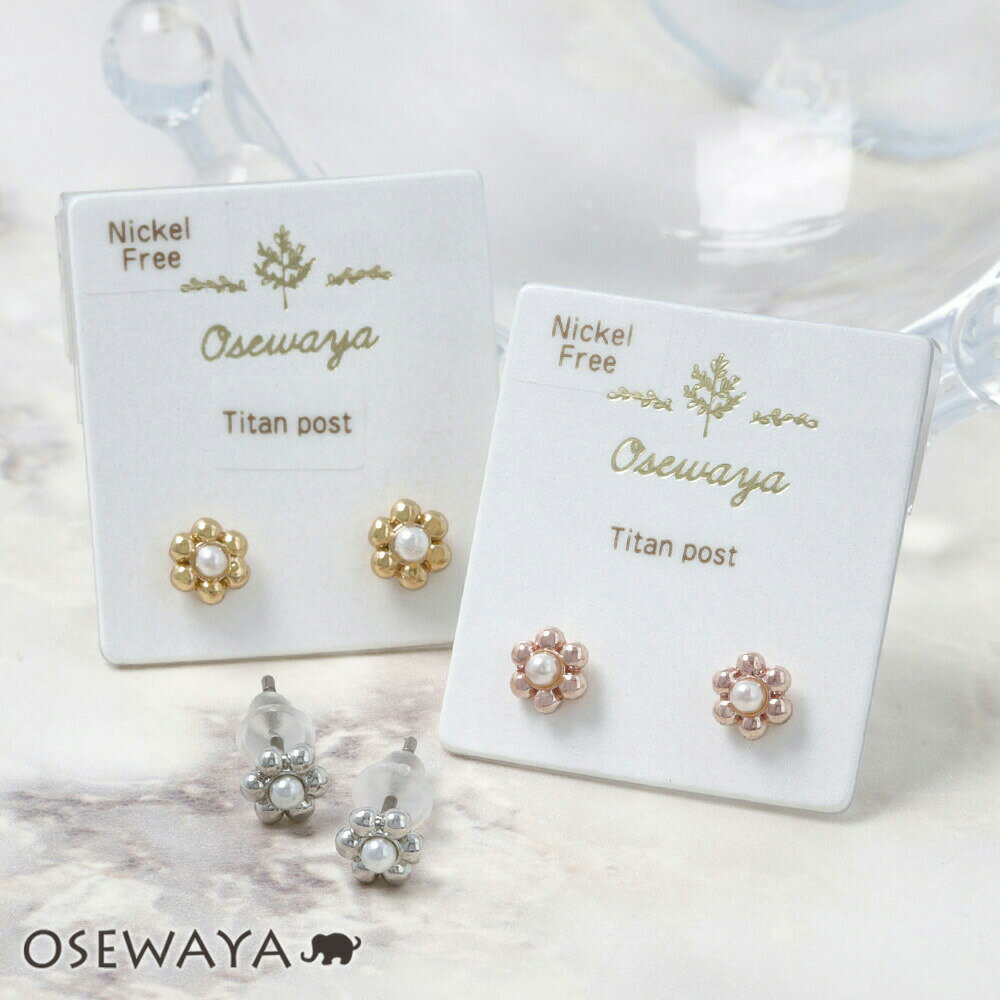 �ԥ��� �˥å���ե꡼ �᥿�� �ե� �ѡ��� ������ݥ��� �����åɥԥ��� | OSEWAYA ���������꡼ ��ǥ����� ��°����륮�� ���� ��� �ץ쥼...