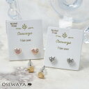 ピアス ニッケルフリー メタル ハート ストーン チタンポスト スタッドピアス | OSEWAYA アクセサリー レディース 金属アレルギー 女性 大人 プレゼント オシャレ かわいい(4)
