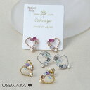 ピアス ニッケルフリー オープンハート ハーフ ストーン パール ポストピアス 日本製 Made in Japan | OSEWAYA アクセサリー レディース 女性 大人 プレゼント ギフト 結婚式 誕生日