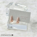 イヤリング ニッケルフリー ロゼシルバー ドロップ ネジバネ式イヤリング | OSEWAYA アクセサリー レディース 金属アレルギー 女性 大人 プレゼント オシャレ かわいい