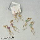 イヤリング ニッケルフリー ニュアンス マーブル ストーン パール メタル ロンバス ツイスト ネジバネ式イヤリング | OSEWAYA アクセサリー レディー...
