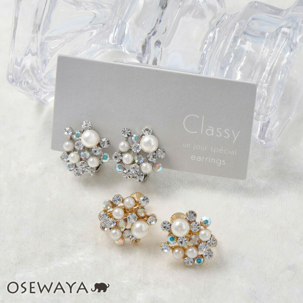 ڳŷѡSALE Ⱦۡۡqۥ ȡ ѡ ѥ ͥХͼ | OSEWAYA ꡼ ǥ   ץ쥼...