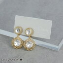 【q】イヤリング メタル レース ビジュー ネジバネ式イヤリング | OSEWAYA アクセサリー レディース 女性 大人 プレゼント ギフト 結婚式 誕生日 ...