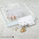 ピアス アラベスク メタル ボール パール ストーン 5個セット フープピアス スタッドピアス | OSEWAYA アクセサリー レディース 女性 大人 プレゼント ギフト 結婚式 誕生日