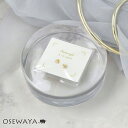 【送料無料】ピアス キャッチ 18金 K18 1ペア/2個入り | OSEWAYA アクセサリー レディース 女性 ゴールド プレゼント 誕生日