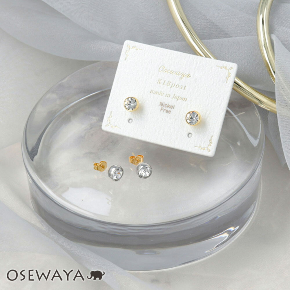 ڥޥ饽20OFFݥ̵ۡۥԥ ˥åե꡼ ե졼 ȡ 18 K18 ݥȥԥ | OSEWAY...