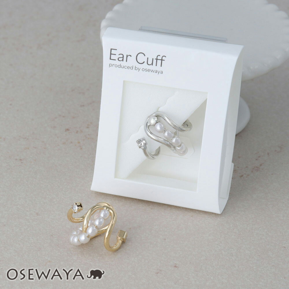 【楽天スーパーSALE 半額】イヤーカフ ニッケルフリー メタル ツイスト クロス パール ストーン イヤリング【片耳用】 | OSEWAYA アクセサリー レ...