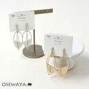 イヤリング ニッケルフリー メタル オーバル プレート フレーム ネジバネ式イヤリング | OSEWAYA アクセサリー レディース 金属アレルギー対応 女性 大人 プレゼント ギフト 結婚式 誕生日 おしゃれ(4)