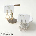 イヤリング ニッケルフリー メタル ロンバス プレート フレーム ネジバネ式イヤリング | OSEWAYA アクセサリー レディース 金属アレルギー対応 女性 ...