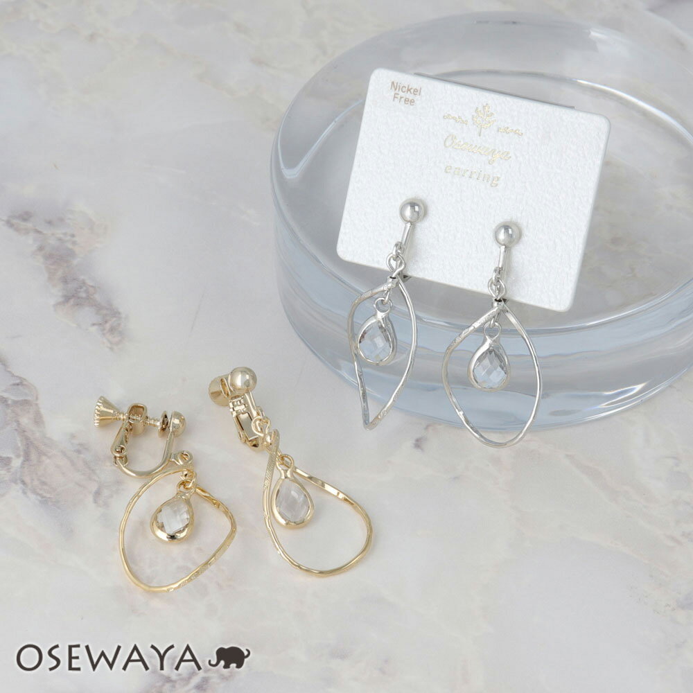 ڳŷѡSALE Ⱦۡۥ ˥åե꡼ ᥿ ĥ ɥå ꥢ ȡ ͥХͼ | OSEWAYA ꡼ ...