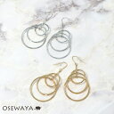 ピアス ニッケルフリー メタル トリプル リング フックピアス | OSEWAYA アクセサリー レディース 金属アレルギー対応 女性 大人 プレゼント ギフト 結婚式 誕生日 オシャレ