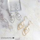ピアス ニッケルフリー パール ツイスト ドロップ メタル 2連 フックピアス | OSEWAYA アクセサリー レディース 金属アレルギー 女性 大人 プレゼント ギフト 結婚式 誕生日 おしゃれ オシャレ かわいい