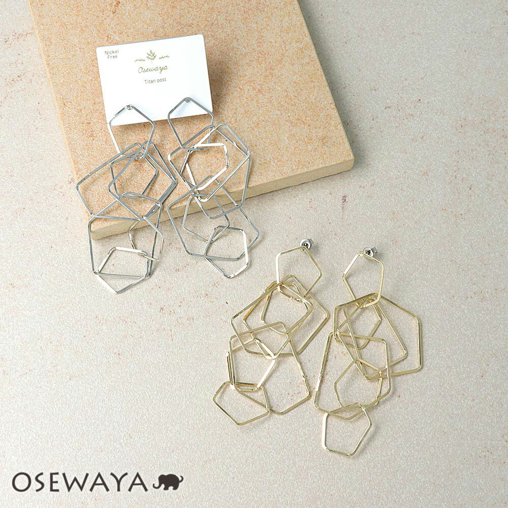 ピアス ニッケルフリー ジオメトリック メタル ロング チタンポスト ドロップピアス | OSEWAYA アクセサリー レディース 金属アレルギー 女性 大人 ...