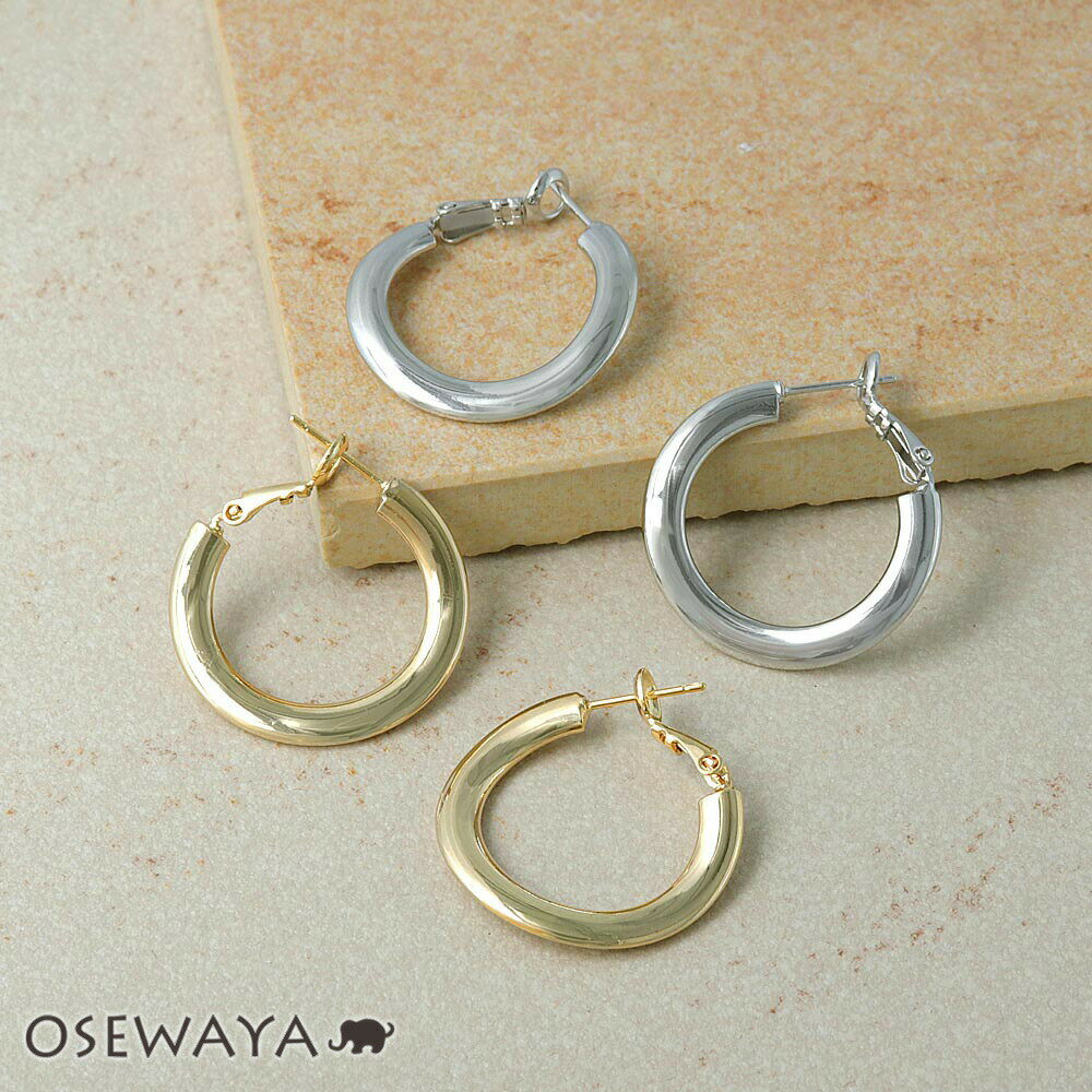 ピアス ニッケルフリー プランプ ウェーブ メタル フープピアス | OSEWAYA アクセサリー レディース 金属アレルギー 女性 大人 プレゼント ギフト 結婚式 誕生日 おしゃれ オシャレ かわいい 可愛い