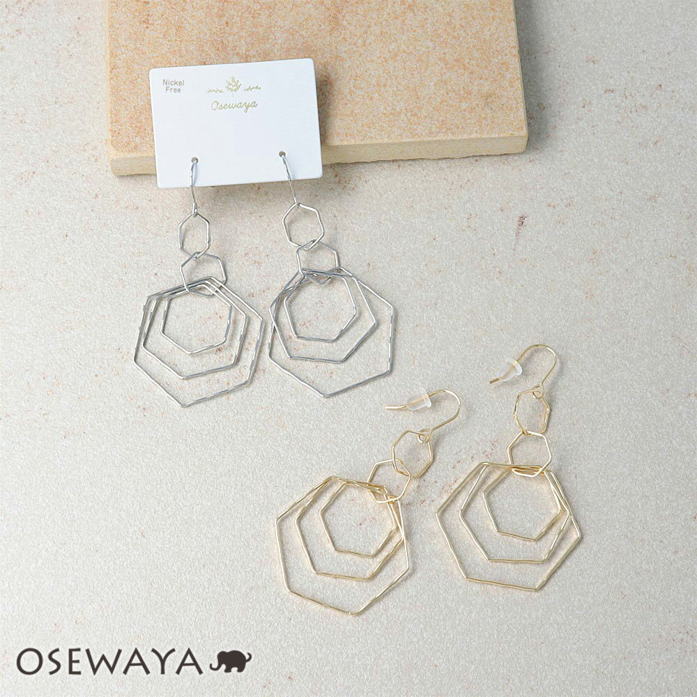 ピアス ニッケルフリー ハニカム メタル フックピアス | OSEWAYA アクセサリー レディース 金属アレルギー 女性 大人 プレゼント ギフト 結婚式 誕生日 オシャレ かわいい 可愛い