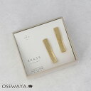 ピアス 経年変化 BRASS しんちゅう ウェーブ テクスチャー バー チタンポスト ドロップピアス ニッケルフリー ケース入り | OSEWAYA アクセサリー レディース 金属アレルギー 女性 大人