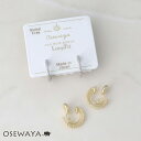 ノンホールピアス イヤリング ニッケルフリー メタル 梨地 フープ風 ループフィット | OSEWAYA アクセサリー レディース 女性 大人 プレゼント ギフ...