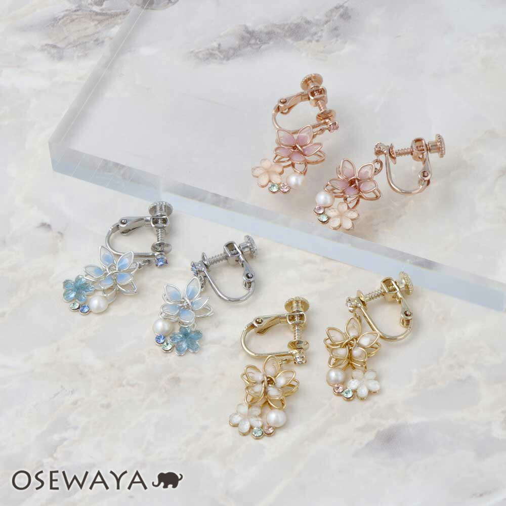 【楽天スーパーSALE 半額】イヤリング ニッケルフリー ワイヤーフラワー パール ストーン ネジバネ式イヤリング | OSEWAYA アクセサリー レディース...