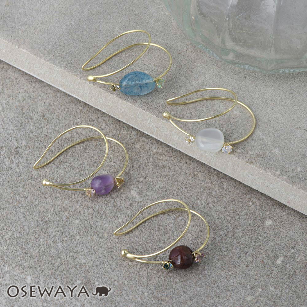 イヤーカフ ニッケルフリー 天然石 スパイラル メタル イヤリング 【左耳用】 | OSEWAYA アクセサリー 金属アレルギー レディース 女性 大人 プレゼント ギフト 結婚式 誕生日 おしゃれ オシャレ