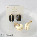 【楽天スーパーSALE 半額】イヤリング ニッケルフリー ラウンド モノトーン ゴールド ライン フープ風 ネジバネ式イヤリング | OSEWAYA アクセサリ...