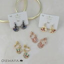 イヤリング ニッケルフリー メタル 透かし 蝶 バタフライ 月 ムーン ストーン ネジバネ式イヤリング | OSEWAYA アクセサリー レディース 金属アレルギー 女性 大人 プレゼント ギフト 結婚式 誕生日