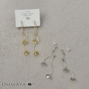 樹脂ピアス メタル フラワー ウェーブ ストーン クリアビーズ ドロップピアス | OSEWAYA アクセサリー レディース 女性 大人 プレゼント ギフト 結婚式 誕生日 オシャレ かわいい