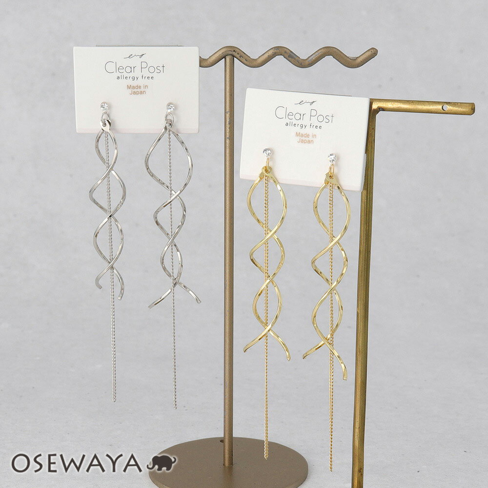 ����ԥ��� �᥿�� �ĥ����� �������� ���ȡ��� ���� �ɥ��åץԥ��� | OSEWAYA ���������꡼ ��ǥ����� ���� ��� �ץ쥼��� ���ե� �뺧�� ...