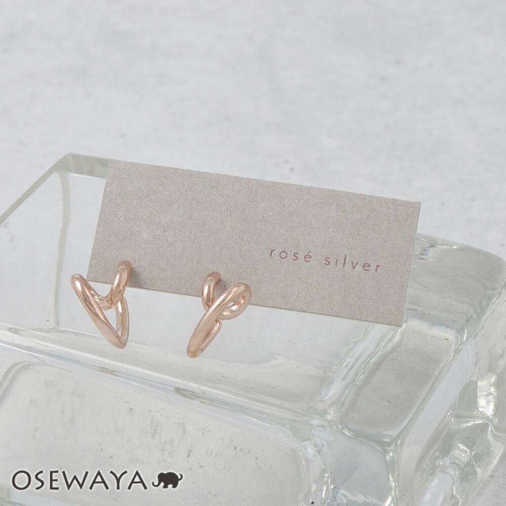 ピアス ニッケルフリー ロゼシルバー ロール ハート チタンポスト スタッドピアス| OSEWAYA アクセサリー 金属アレルギー レディース 女性 大人 プレ...