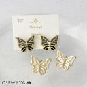 ピアス ニッケルフリー 蝶 バタフライ モノトーン ゴールド ライン チタンポスト スタッドピアス | OSEWAYA アクセサリー 金属アレルギー レディース 女性 大人 プレゼント ギフト 結婚式