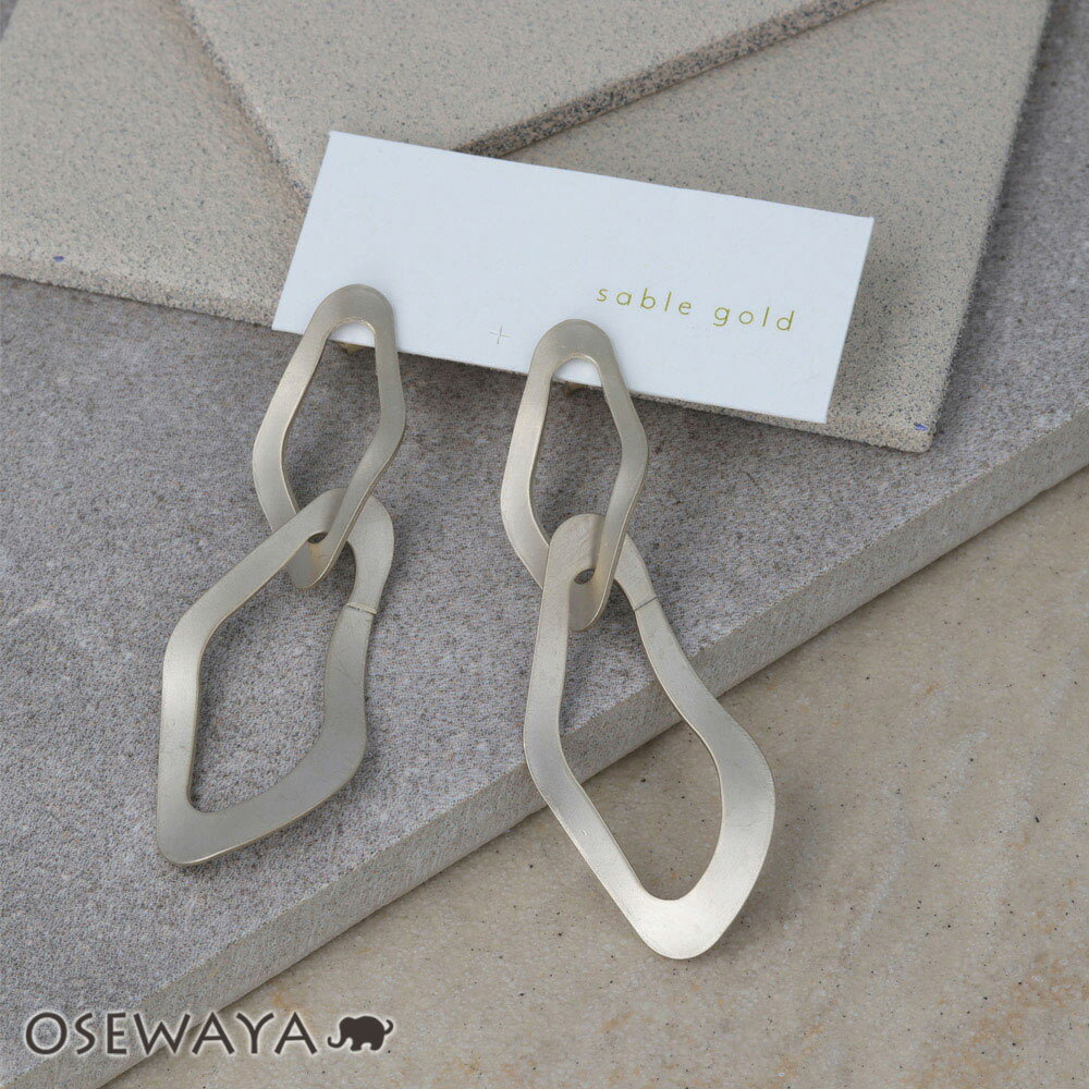 Rakuten - ピアス ニッケルフリー sable gold サブルゴールド チェーン ウェーブ ステンレスポスト ドロップピアス | OSEWAYA アクセサリー 金属アレルギー レディース 女性 大人 プレゼント ギフト