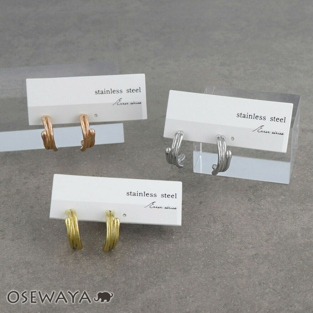 乐天商城 - ピアス Errer series ステンレス ニュアンス グルーブ ステンレスポスト C型 フープピアス | OSEWAYA アクセサリー レディース 金属アレルギー 女性 大人 プレゼント ギフト 結婚式 誕生日