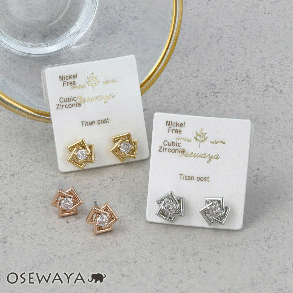 乐天商城 - ピアス ニッケルフリー キュービックジルコニア ミニ スクエア トリプル チタンポスト スタッドピアス | OSEWAYA アクセサリー 金属アレルギー レディース 女性 大人 プレゼント ギフト