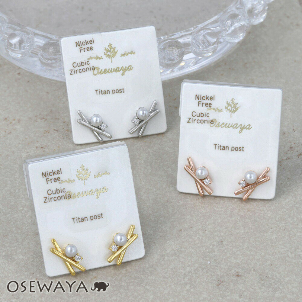 ԥ ˥åե꡼ 塼ӥå륳˥ ѡ ᥿  С ݥ åɥԥ | OSEWAYA ꡼ ǥ °...