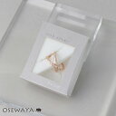 イヤーカフ ニッケルフリー ロゼシルバー ストレートxツイスト イヤリング 【片耳用】 | OSEWAYA アクセサリー 金属アレルギー レディース 女性 大人...