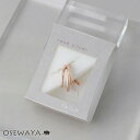 【20％OFFクーポン配布中】イヤーカフ ニッケルフリー ロゼシルバー レイヤード イヤリング 【左耳用】 | OSEWAYA アクセサリー 金属アレルギー レディース 女性 大人 プレゼント ギフト 結婚式 誕生日 おしゃれ オシャレ