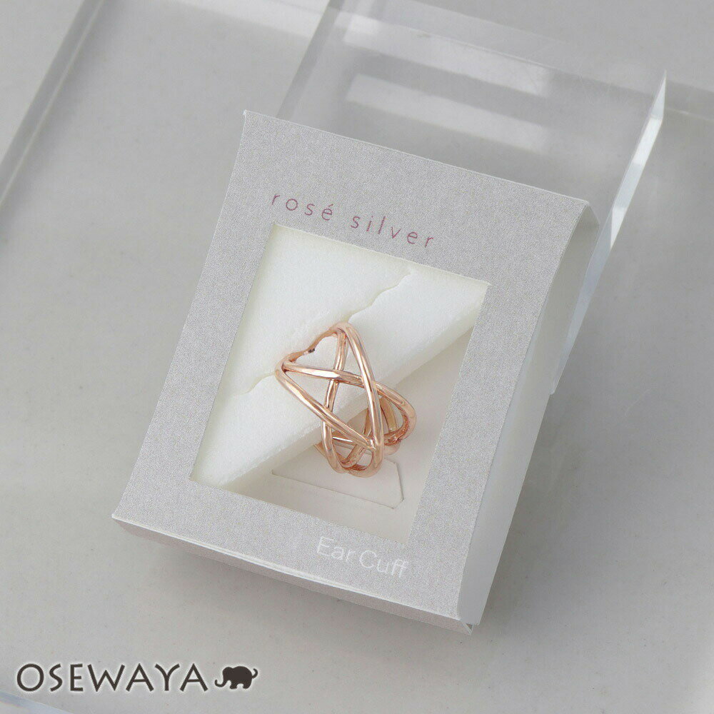 【楽天スーパーSALE 半額】イヤーカフ ニッケルフリー ロゼシルバー パターン イヤリング 【片耳用】 | OSEWAYA アクセサリー 金属アレルギー レデ...