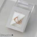 イヤーカフ ニッケルフリー ロゼシルバー インフィニティ パール イヤリング 【左耳用】 | OSEWAYA アクセサリー 金属アレルギー レディース 女性 大...