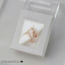 イヤーカフ ニッケルフリー ロゼシルバー ドットxノット 2個セット イヤリング 【片耳用】 | OSEWAYA アクセサリー 金属アレルギー レディース 女性...